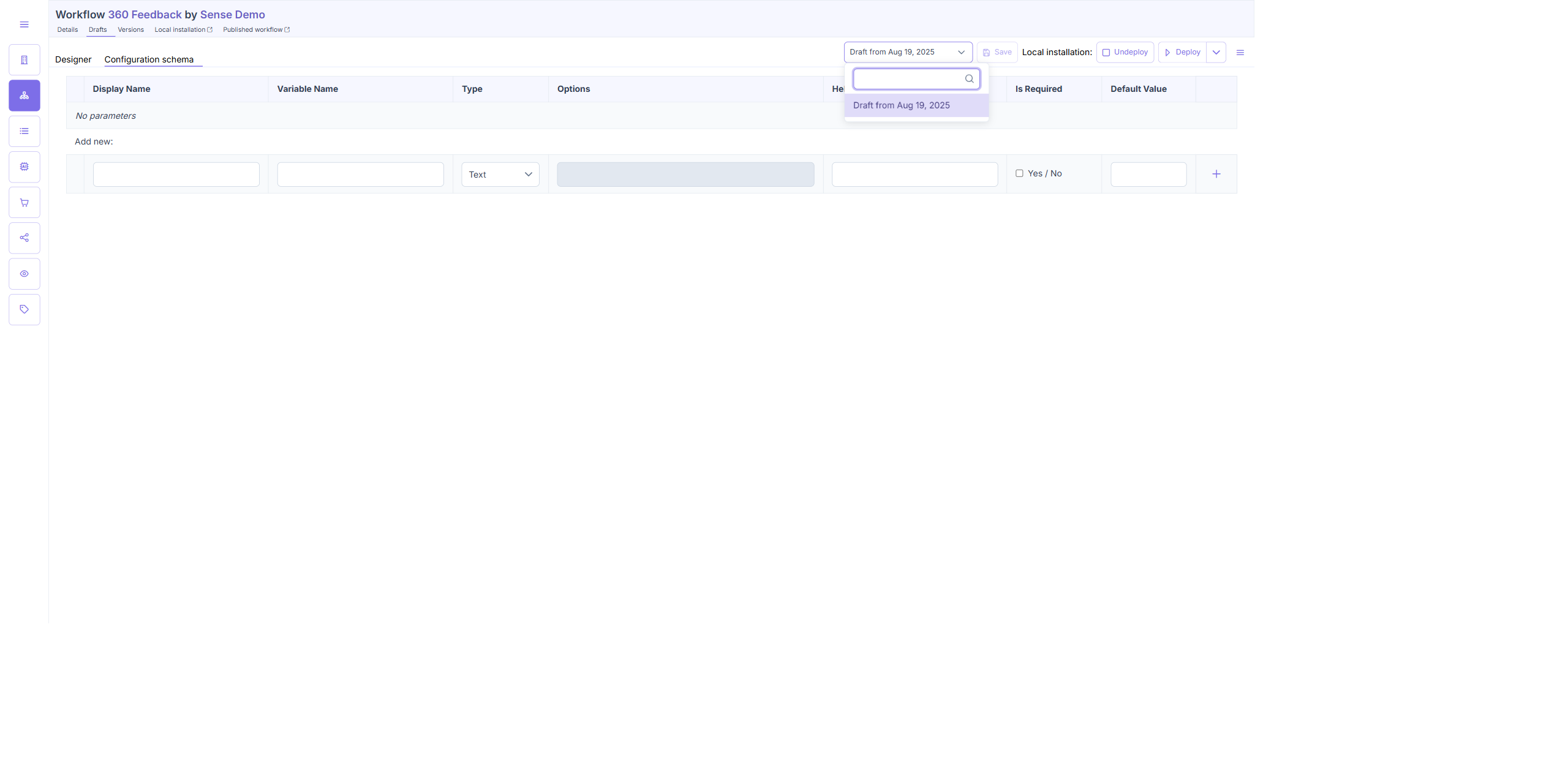 TC1: Type dropdown open showing Text / Select / Multi-Select options